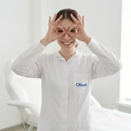 Citiwell Specijalista